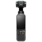 DJI Osmo Pocket 4 Creator Combo