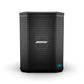 Bose S1 Pro | Phonelectrics